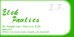 elek pavlics business card